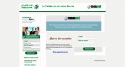 Desktop Screenshot of amennet.com.tn